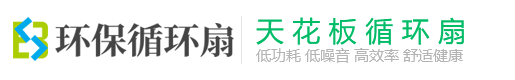 鹰潭宽板赢满有限公司